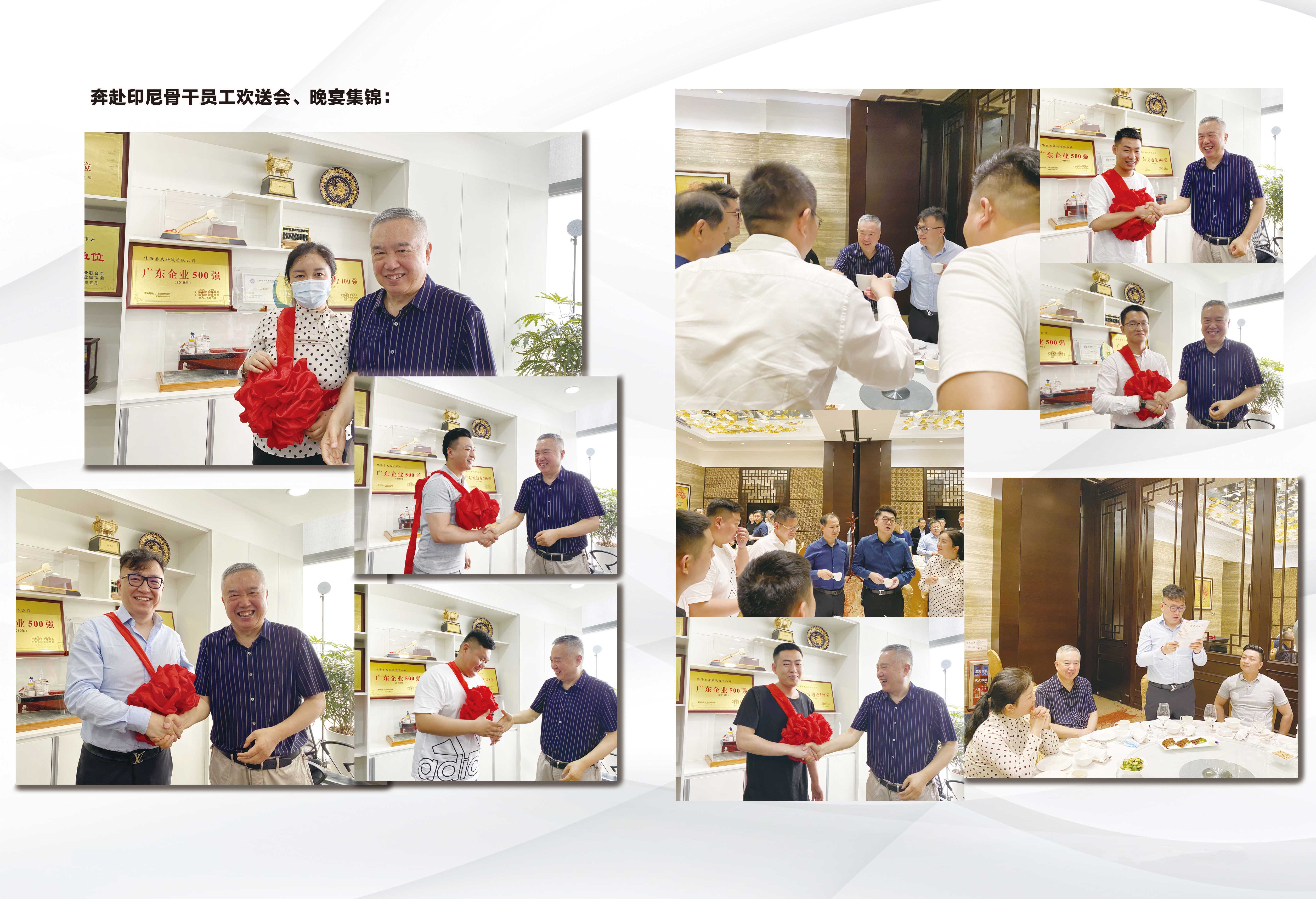 BwinӮ(й)ٷվ-Officials Website