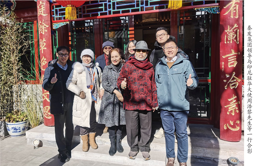BwinӮ(й)ٷվ-Officials Website