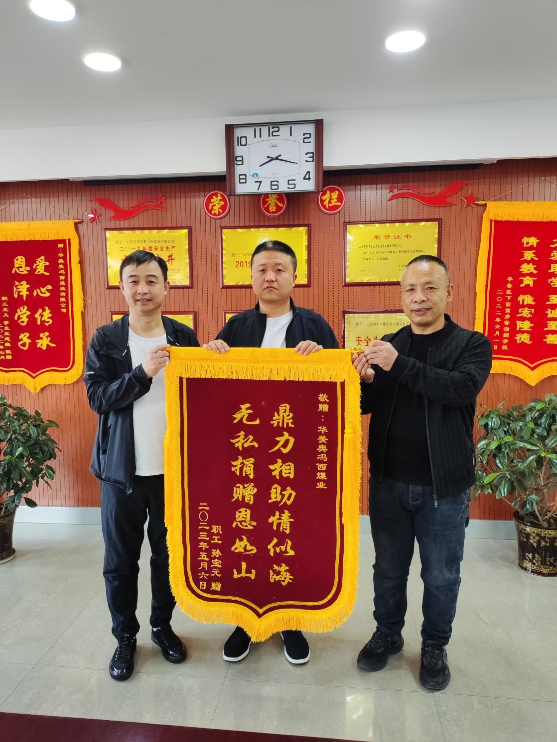BwinӮ(й)ٷվ-Officials Website